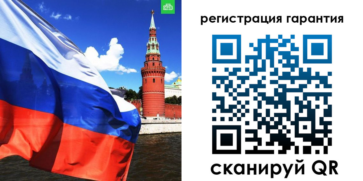 временная регистрация в квартире в Южно-Сухокумске
